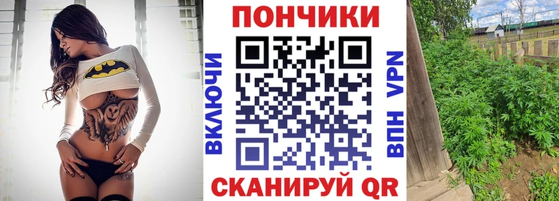 Наркошоп купить Амфетамин Кокаин Alpha PVP Мефедрон Псилоцибиновые грибы Каннабис Артёмовск