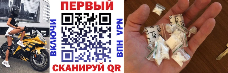 Amphetamine VHQ  Купить где  Артёмовск 