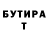 Метадон кристалл I KLIZZ