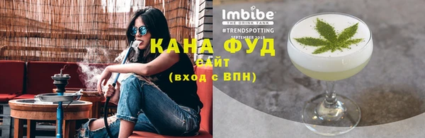 героин Иннополис