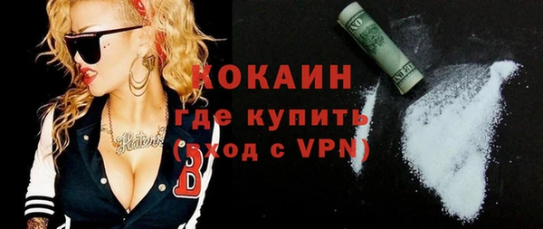 героин Иннополис