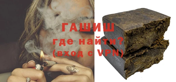 героин Иннополис