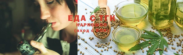 прущие крисы Инта