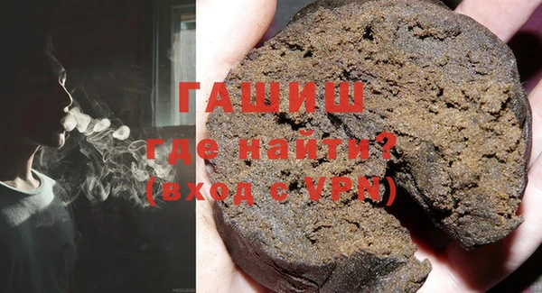 героин Иннополис