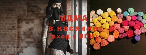 прущие крисы Инта