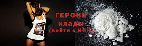 прущие крисы Инта