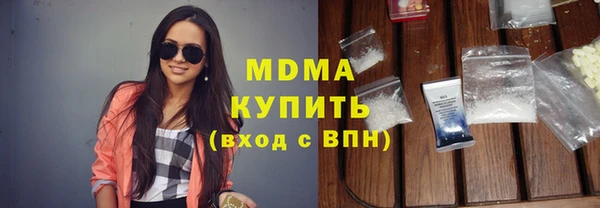 прущие крисы Инта