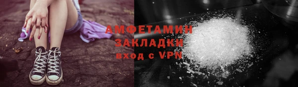 героин Иннополис