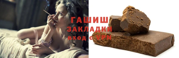 прущие крисы Инта