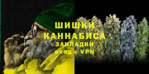 героин Иннополис