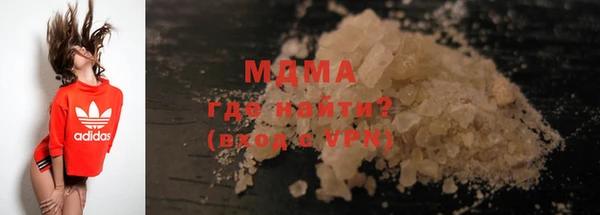 прущие крисы Инта