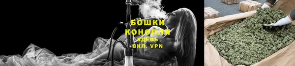 мефедрон VHQ Инсар