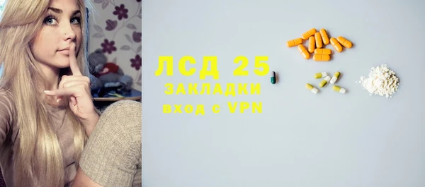 героин Иннополис