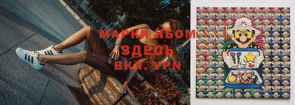 героин Иннополис