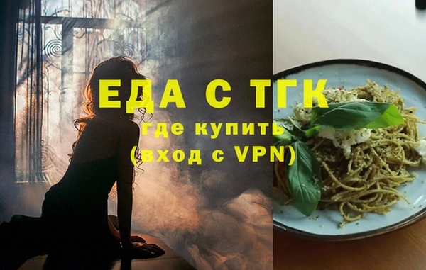 героин Иннополис
