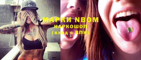 героин Иннополис