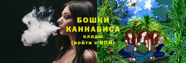 героин Иннополис
