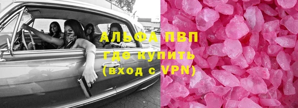 героин Иннополис