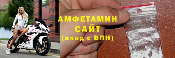 прущие крисы Инта