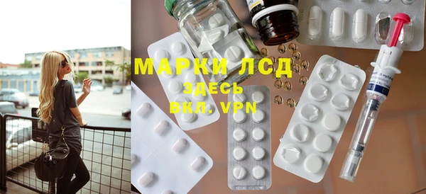 прущие крисы Инта